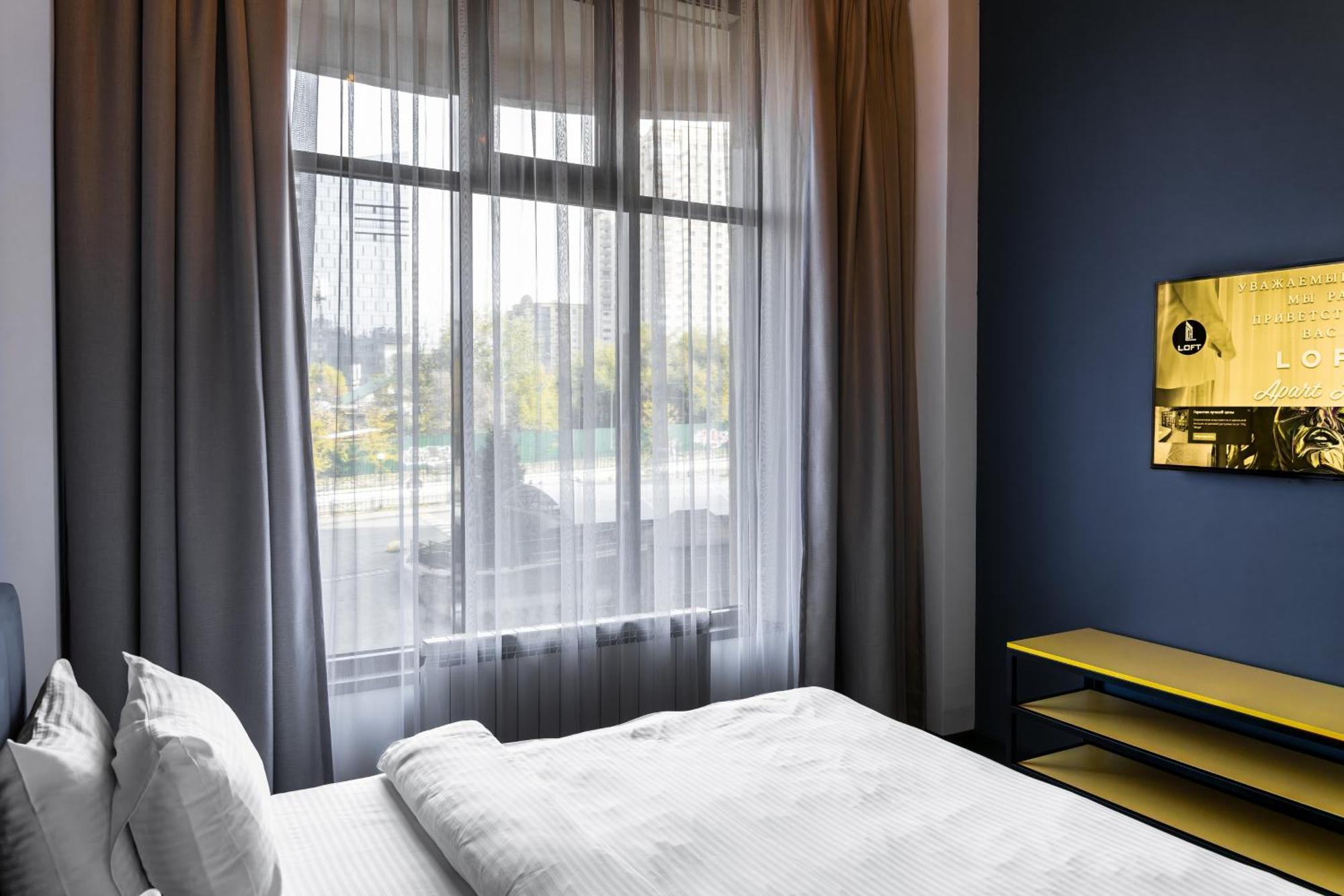 Apart Hotel Loft Almaty Bagian luar foto